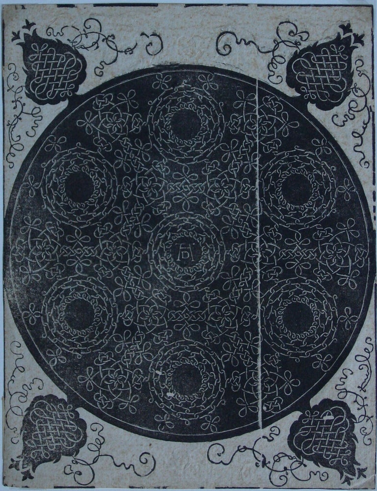 Item #CL127-24 Fourth Knot With Seven Circular Groups Of Knots With Black Centres. Albrecht Durer, German.