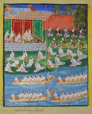 Item #CL173-114 [Royal Court Scene By A River, Burma