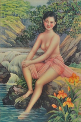 Item #CL173-28 [Chinese Woman Bathing By A River