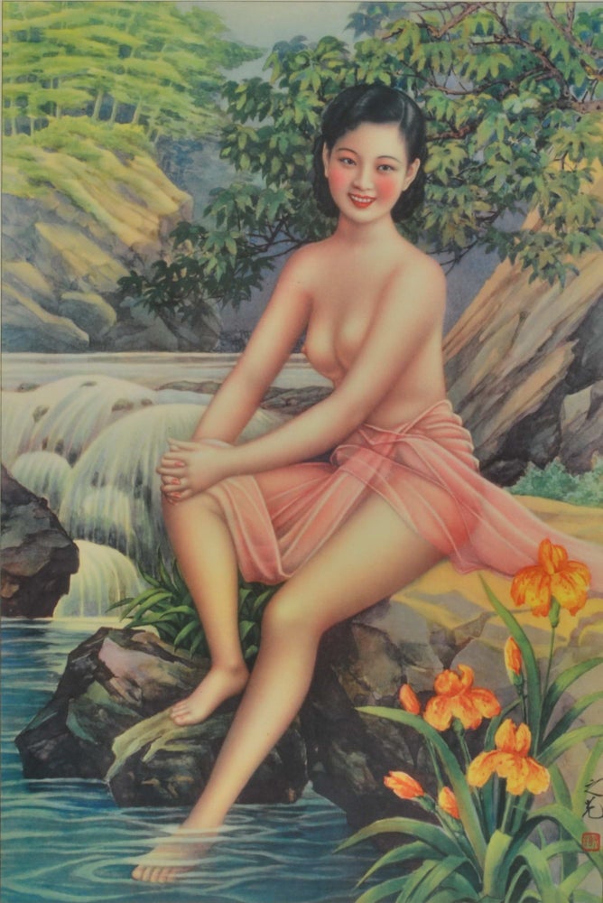 Item #CL173-28 [Chinese Woman Bathing By A River]