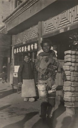 Item #CL173-31 [Street Scene With Man Dressed In Rags]. Boxiang Hu, Chinese