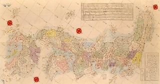 Item #CL173-61 [Meiji Period Traveller’s Map Of Japan
