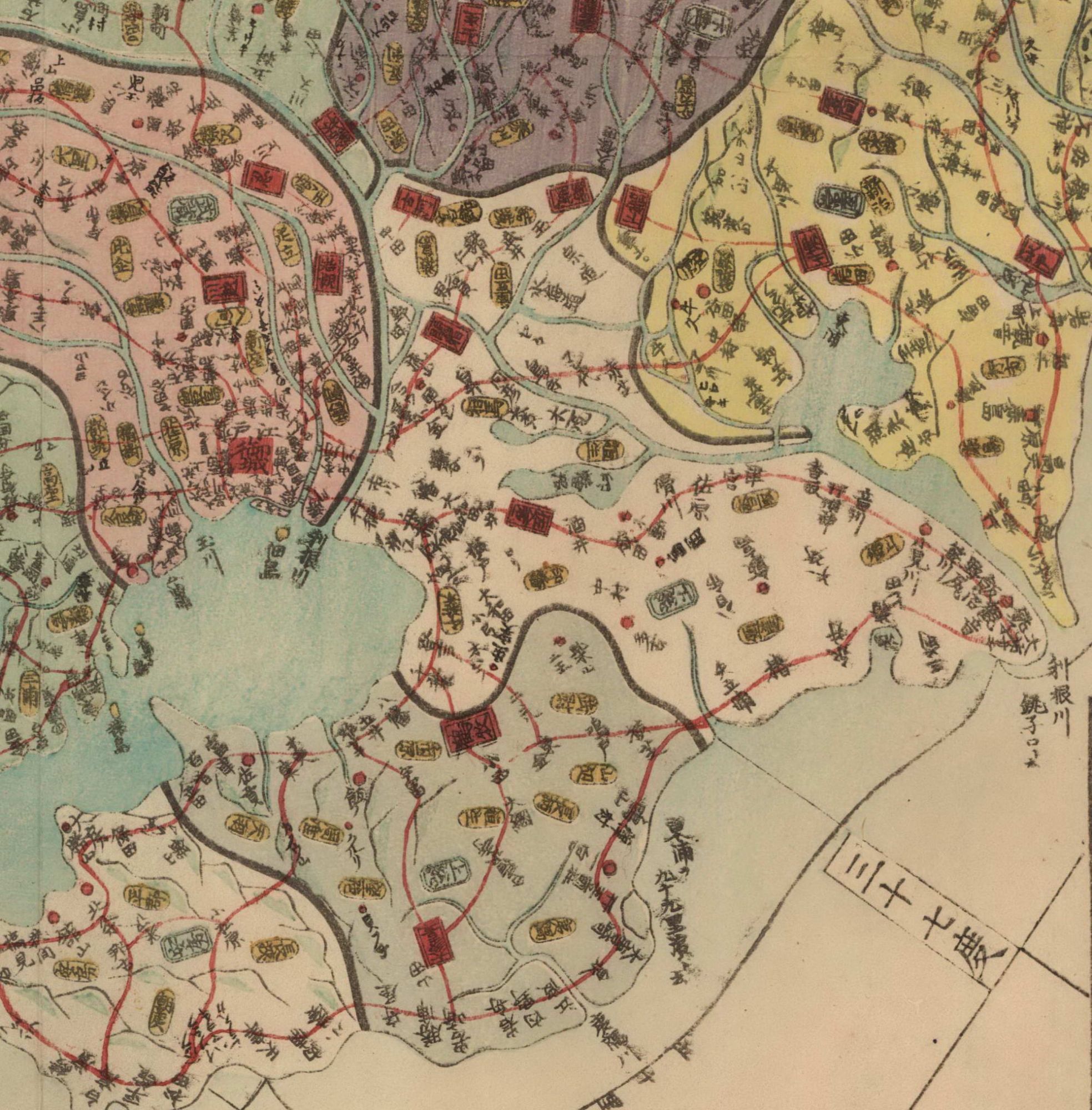 Meiji Period Traveller's Map Of Japan