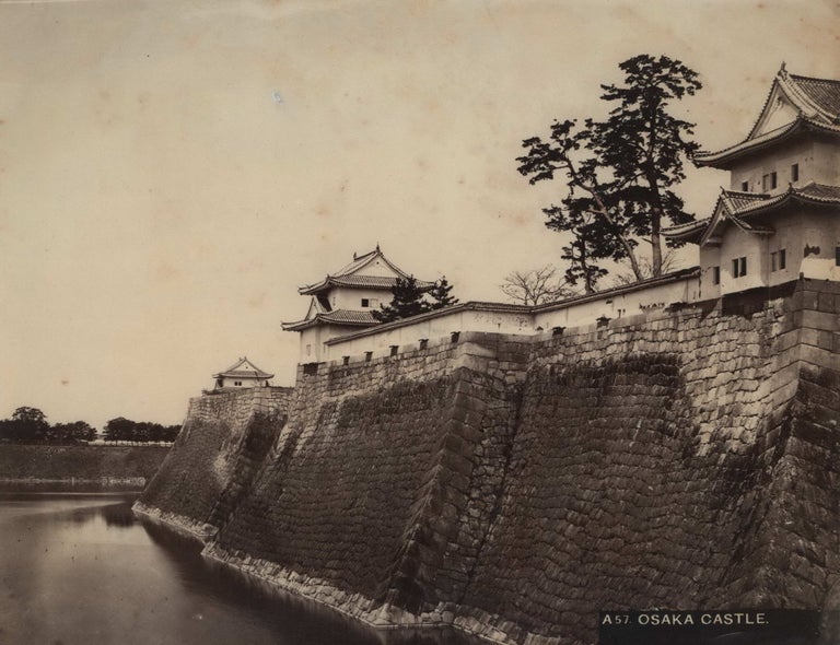 Item #CL173-65 Osaka Castle [Japan]