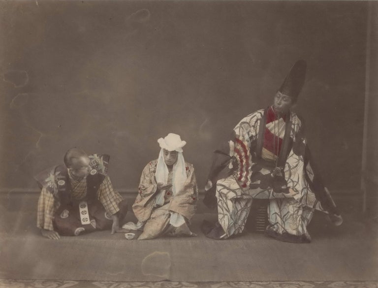 Item #CL173-67 [Three Male Performers, Japan]