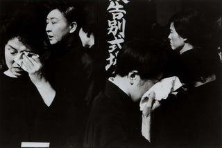 Item #CL173-91 Funeral Of A Kabuki Actor, Japan. Henri Cartier-Bresson, French