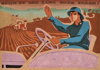 Vietnamese Propaganda Posters