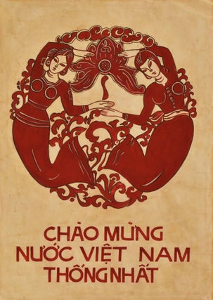 Vietnamese Propaganda Posters