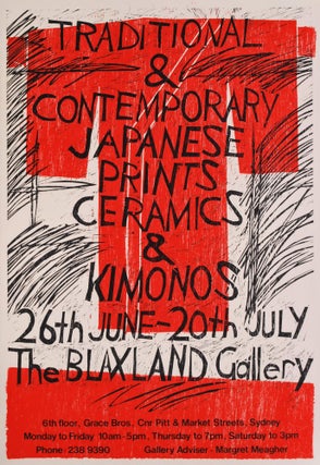 Item #CL177-132 Traditional And Contemporary Japanese Prints, Ceramics And Kimonos