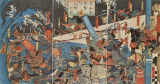 Item #CL184-24 Aomono Sakana Gunzei Daikassen No Zu (The Great Battle Between The Forces Of...
