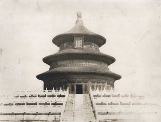 Item #CL185-49 [Temple Of Heaven, Beijing, China]. Hu Boxiang, Chinese