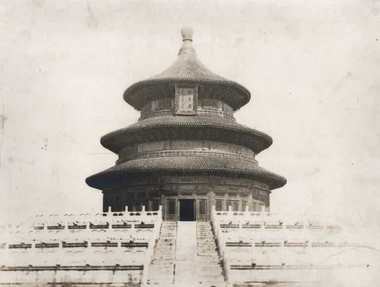 Item #CL185-49 [Temple Of Heaven, Beijing, China]. Hu Boxiang, Chinese.
