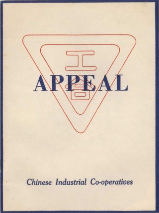 Ephemera From The Collection Of Lord Thomas Horder, Physician To The Royal Household Of The United Kingdom