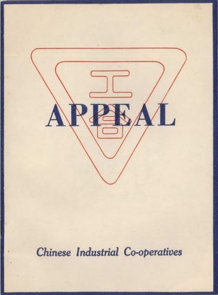 Ephemera From The Collection Of Lord Thomas Horder, Physician To The Royal Household Of The United Kingdom
