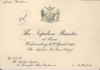 Ephemera From The Collection Of Lord Thomas Horder, Physician To The Royal Household Of The United Kingdom