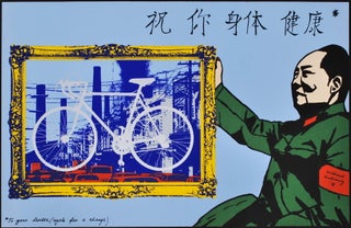 Item #CL189-147 Mao Bike Poster. Tony Chinnery, Joanne Horniman, b.1951 Australian, b.1951 Aust