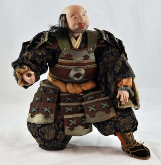 Item #CL194-20 Japanese Ningyo Dolls