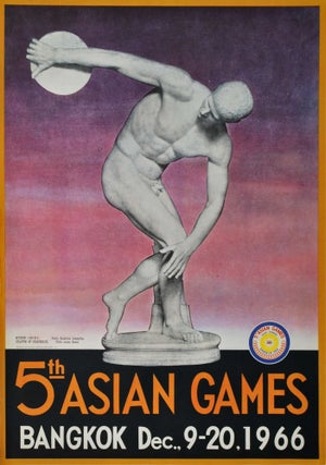 Item #CL197-94 Fifth Asian Games