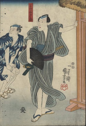Item #CL199-16 Right Panel From Triptych Of Kabuki Actors. Utagawa Kuniyoshi,...