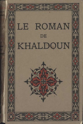 North African Collection