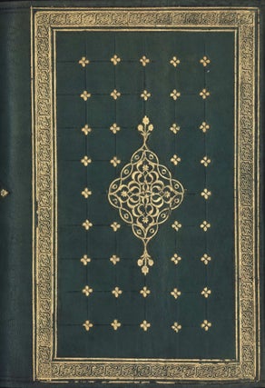 North African Collection