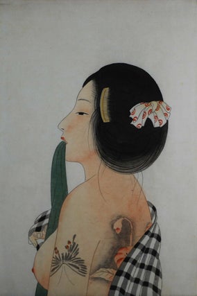 Item #CL201-42 [Japanese Woman With Tattoos, Biting A Cloth