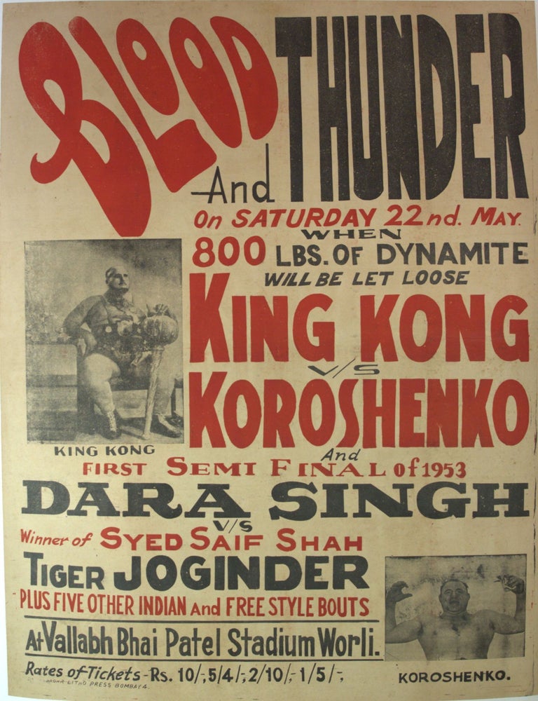 Item #CL209-09 Blood and Thunder. . .King Kong vs Koroschenko (Wrestling)