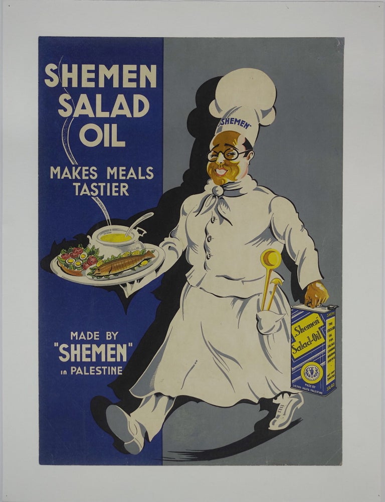 Item #CL210-86 Shemen Salad Oil. Makes Meals Tastier